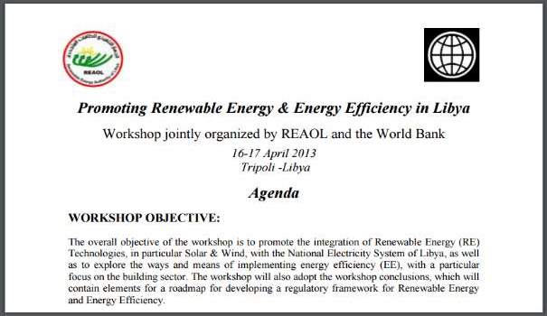 Promoting Renewable Energy & Energy Efficiency in Libya